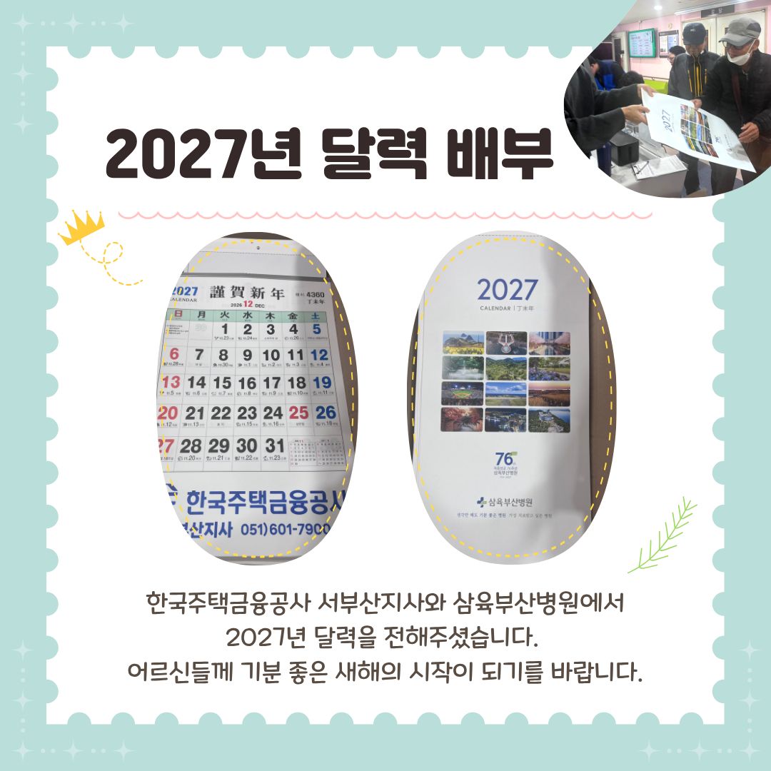 제목을 입력해주세요_1..jpg